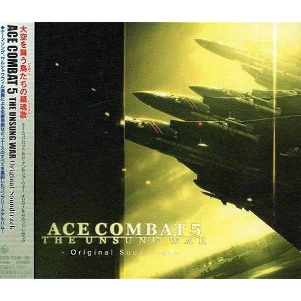 Tetsukazu Nakanishi, Keiki Kobayashi, Hirishi Okubo, Junichi